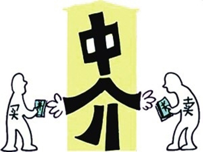 人才中介收費標準是什么？