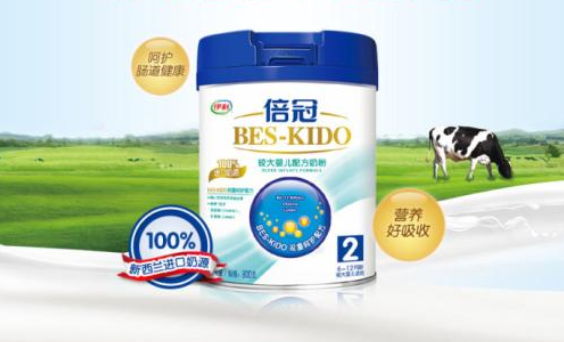 伊利倍冠奶粉質量怎么樣？伊利倍冠為啥那么便宜？