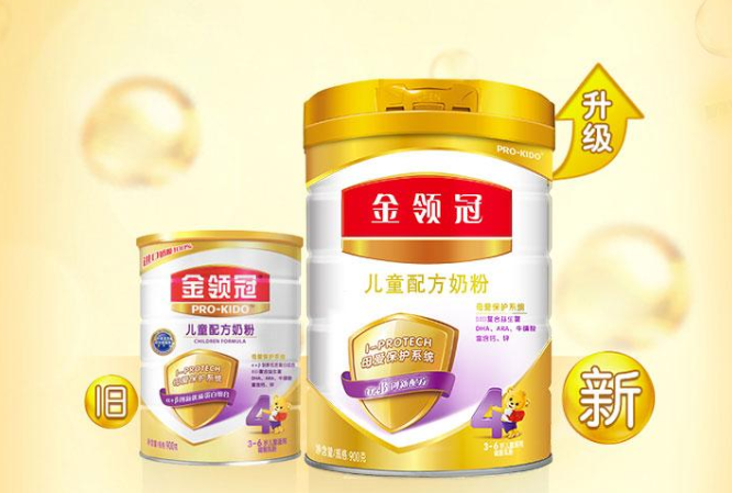 伊利奶粉哪個系列最好？伊利金領冠基礎款怎么樣？