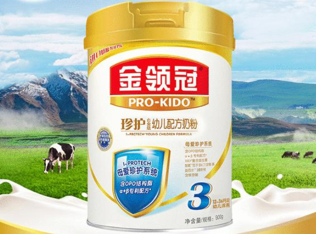 伊利金領冠珍護新升級如何？伊利金領冠珍護新包裝怎么樣？
