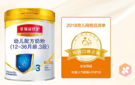 伊利金領冠三種哪種好？伊利金領冠哪個產地的好？