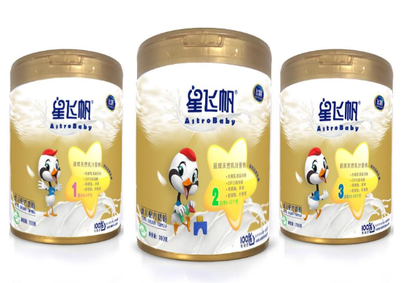 飛鶴臻稚和星飛帆哪個(gè)好？飛鶴奶粉有沒有真?zhèn)尾樵兤脚_(tái)？